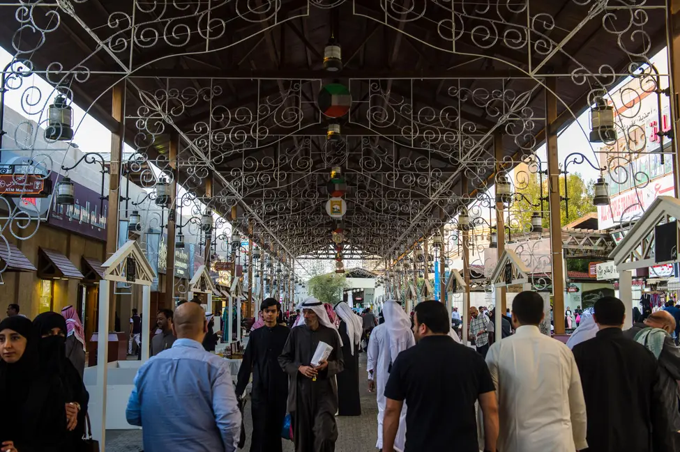 Kuwait Plans to Raise $20 Billion Through Borrowing Amid Fiscal Reform Push