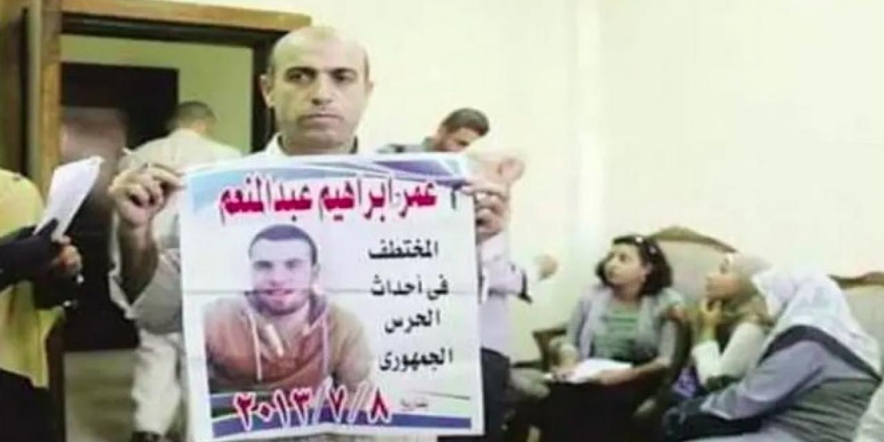 Egypt Opens Third Simultaneous Trial for Prominent Lawyer Ibrahim Metwally, Opposition Figures Aboul Fotouh and Al-Qassas