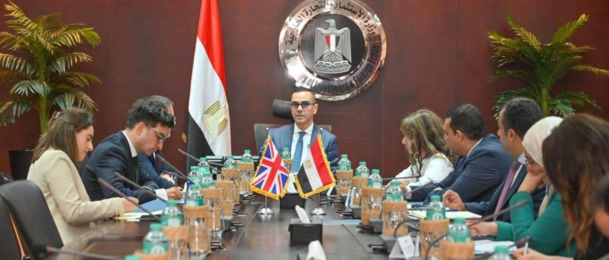 Egypt, UK Deepen Economic Ties as Ministers Meet to Expand Trade and Investment Opportunities